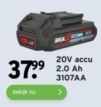 GAMMA 20V accu 2.0 Ah 3107AA aanbieding