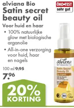Gezond & Wel alviana Bio Satin secret beauty oil aanbieding