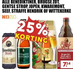 De Boerenschuur Alle benediktiner, brugse zot, gentse strop, jopen, kwaremont, seef, straffe hendrik of wittekerke aanbieding