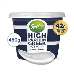 PLUS Campina High Protein Griekse Stijl Yogh 5% aanbieding