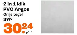 Kwantum 2 in 1 klik PVC Argos aanbieding