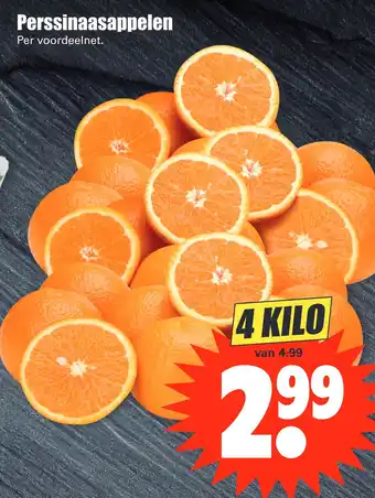 Dirk Perssinaasappelen 4kilo aanbieding