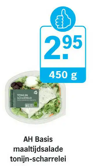 Albert Heijn AH Basis maaltijdsalade tonijn-scharrelei 450g aanbieding