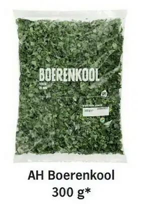 Albert Heijn AH Boerenkool 300g aanbieding