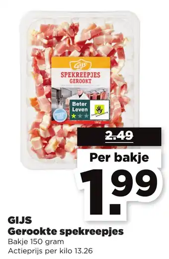 PLUS GIJS Gerookte spekreepjes 150g aanbieding