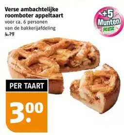 Poiesz Verse ambachtelijke roomboter appeltaart aanbieding