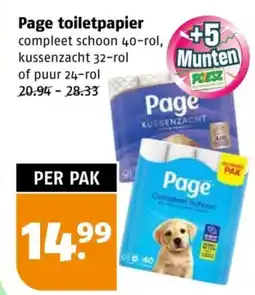 Poiesz Page toiletpapier aanbieding