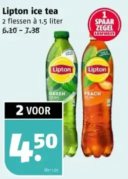 Poiesz Lipton ice tea aanbieding