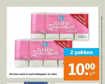 Albert Heijn AH Extra Zacht & Sterk Toiletpapier 16 Rollen aanbieding