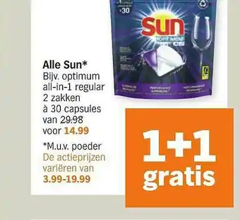 Albert Heijn Alle Sun 1+1 Gratis aanbieding