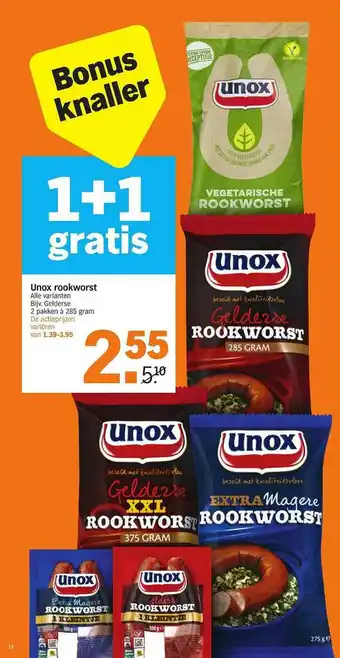 Albert Heijn Unox Rookworst aanbieding