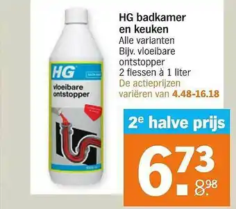 Albert Heijn HG Badkamer En Keuken aanbieding