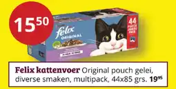 Tuinland Felix kattenvoer aanbieding