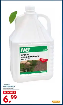 Kluswijs HG groene aanslagreiniger aanbieding
