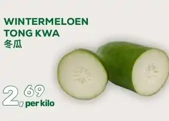 Amazing Oriëntal WINTERMELOEN TONG KWA aanbieding