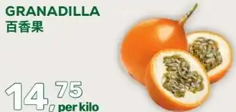 Amazing Oriëntal GRANADILLA aanbieding