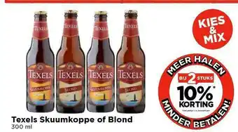 Vomar Voordeelmarkt Texels Skuumkoppe Of Blond aanbieding