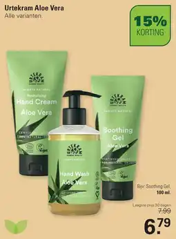 De Online Drogist Urtekram Aloe Vera aanbieding