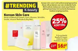 Kruidvat Korean Skin Care aanbieding