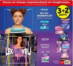 Kruidvat Keuze uit Always maandverband en inlegkruisjes. aanbieding