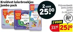 Kruidvat Kruidvat luierbroekjes jumbo pack aanbieding