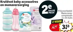 Kruidvat Kruidvat baby accessoires en mamaverzorging aanbieding