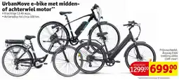 Kruidvat UrbanMove e-bike met midden of achterwiel motor aanbieding