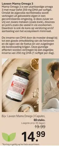 De Online Drogist Laveen Mama Omega aanbieding