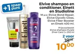 Trekpleister Elvive shampoo en conditioner, Elnett en Studioline aanbieding