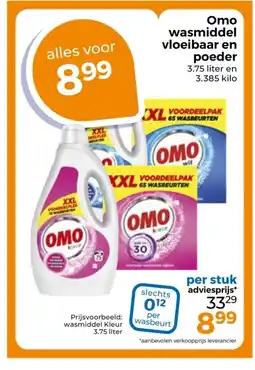 Trekpleister Omo wasmiddel vloeibaar en poeder aanbieding