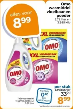 Trekpleister Omo wasmiddel vloeibaar en poeder aanbieding