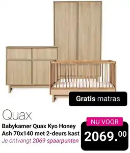 Van Asten BabySuperstore Babykamer Quax Kyo Honey Ash met 2-deurs kast aanbieding
