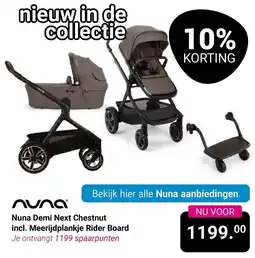 Van Asten BabySuperstore Nuna Demi Next Chestnut incl. Meerijdplankje Rider Board aanbieding