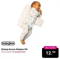 Van Asten BabySuperstore Zijslaap Kussen Babyjem Wit aanbieding