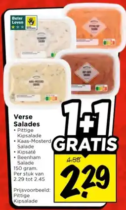 Vomar Voordeelmarkt Verse Salades aanbieding