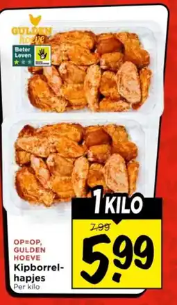 Vomar Voordeelmarkt Kipborrel hapjes aanbieding