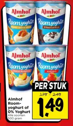 Vomar Voordeelmarkt Almhof Room yoghurt of 0% Yoghurt aanbieding