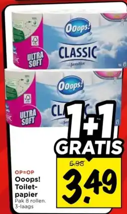 Vomar Voordeelmarkt Ooops! Toilet papier aanbieding