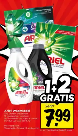 Vomar Voordeelmarkt Ariel Wasmiddel aanbieding