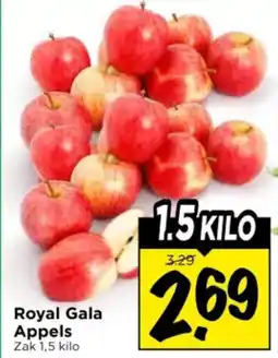 Vomar Voordeelmarkt Royal Gala Appels aanbieding