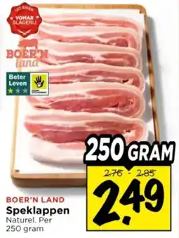 Vomar Voordeelmarkt Speklappen aanbieding