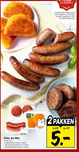 Vomar Voordeelmarkt Kies en Mix aanbieding