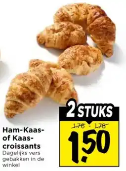 Vomar Voordeelmarkt Ham Kaas of Kaas croissants aanbieding