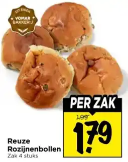 Vomar Voordeelmarkt Reuze Rozijnenbollen aanbieding