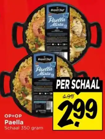 Vomar Voordeelmarkt Paella aanbieding