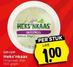 Vomar Voordeelmarkt Heks'nkaas aanbieding