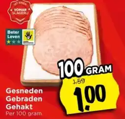 Vomar Voordeelmarkt Gesneden Gebraden Gehakt aanbieding