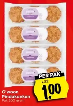Vomar Voordeelmarkt G'woon Pindakoeken aanbieding