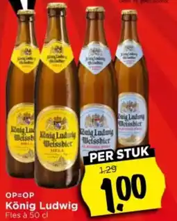 Vomar Voordeelmarkt König Ludwig aanbieding