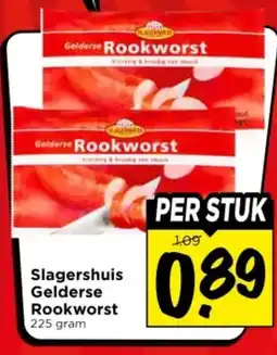 Vomar Voordeelmarkt Slagershuis Gelderse Rookworst aanbieding